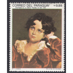 PARAGUAY SCOTT 1102