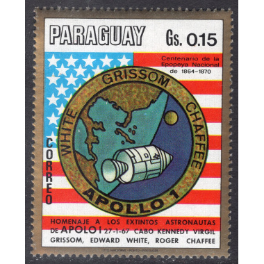 PARAGUAY SCOTT 1276B