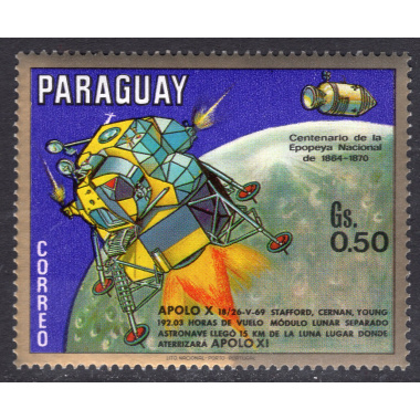 PARAGUAY SCOTT 1277