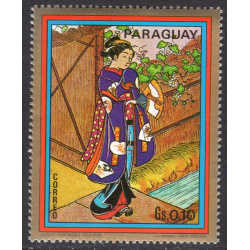 PARAGUAY SCOTT 1369A
