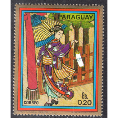PARAGUAY SCOTT 1369C