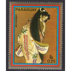PARAGUAY SCOTT 1369D