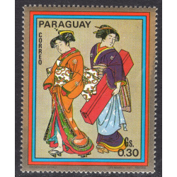 PARAGUAY SCOTT 1369E