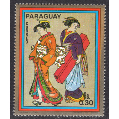 PARAGUAY SCOTT 1369E