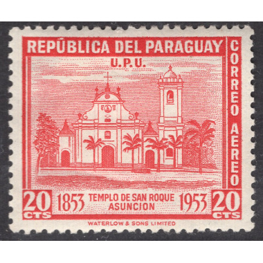 PARAGUAY SCOTT C205