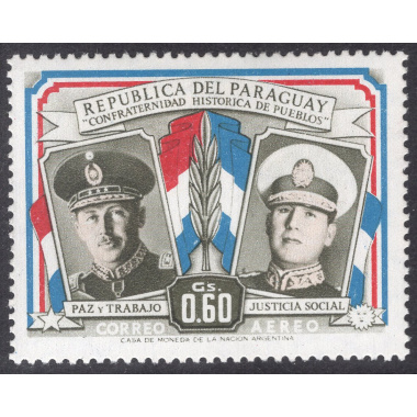 PARAGUAY SCOTT C221