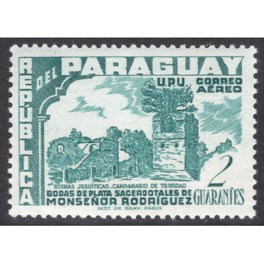 PARAGUAY SCOTT C225