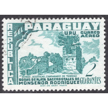 PARAGUAY SCOTT C225