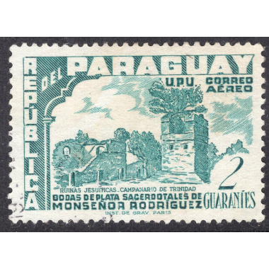 PARAGUAY SCOTT C225