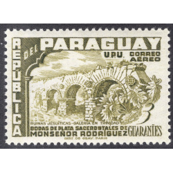 PARAGUAY SCOTT C226
