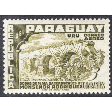 PARAGUAY SCOTT C226