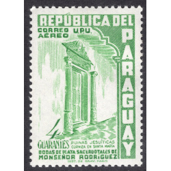 PARAGUAY SCOTT C227