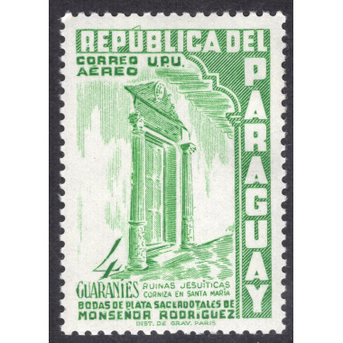 PARAGUAY SCOTT C227