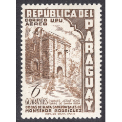 PARAGUAY SCOTT C228