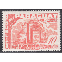 PARAGUAY SCOTT C229