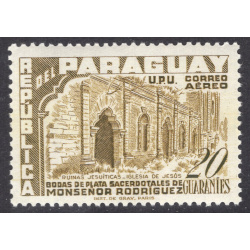 PARAGUAY SCOTT C230