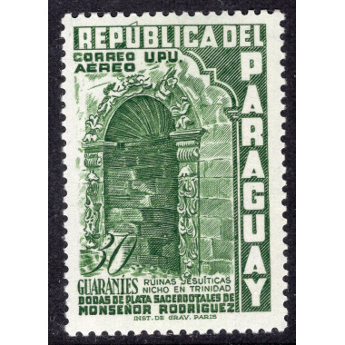 PARAGUAY SCOTT C231