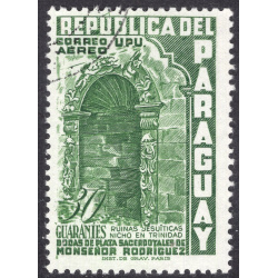 PARAGUAY SCOTT C231