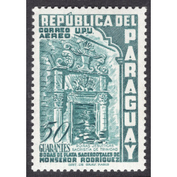 PARAGUAY SCOTT C232