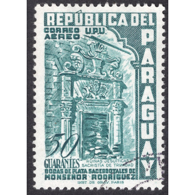 PARAGUAY SCOTT C232