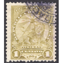 PARAGUAY SCOTT O58
