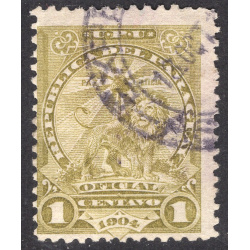 PARAGUAY SCOTT O58