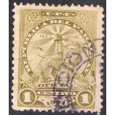 PARAGUAY SCOTT O58