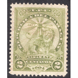 PARAGUAY SCOTT O62