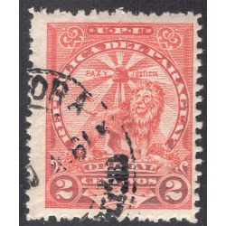 PARAGUAY SCOTT O63