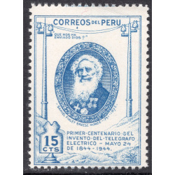 PERU SCOTT 407