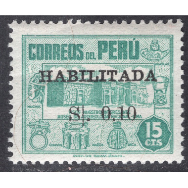 PERU SCOTT 446A
