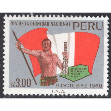 PERU SCOTT 514