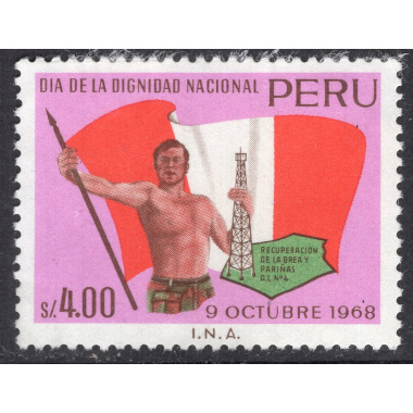 PERU SCOTT 515