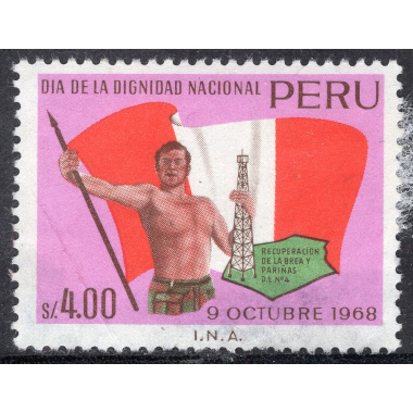 PERU SCOTT 515