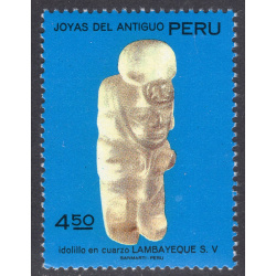 PERU SCOTT 571
