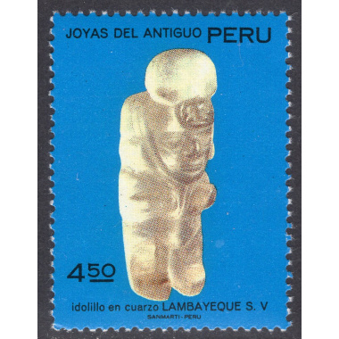 PERU SCOTT 571