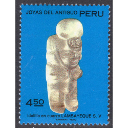 PERU SCOTT 571