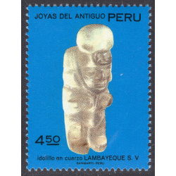 PERU SCOTT 571