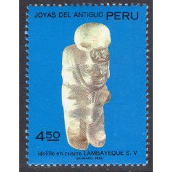 PERU SCOTT 571