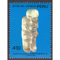 PERU SCOTT 571