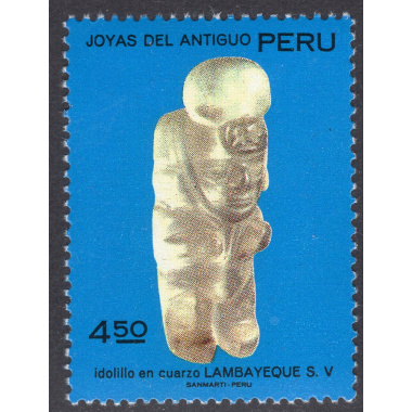 PERU SCOTT 571