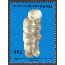 PERU SCOTT 571