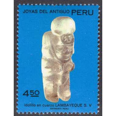 PERU SCOTT 571