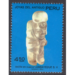 PERU SCOTT 571
