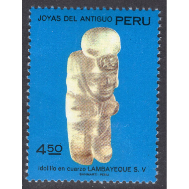 PERU SCOTT 571