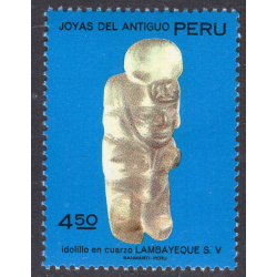 PERU SCOTT 571