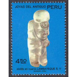 PERU SCOTT 571