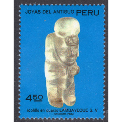 PERU SCOTT 571