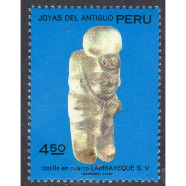 PERU SCOTT 571