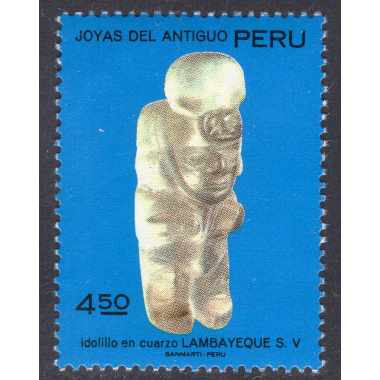 PERU SCOTT 571